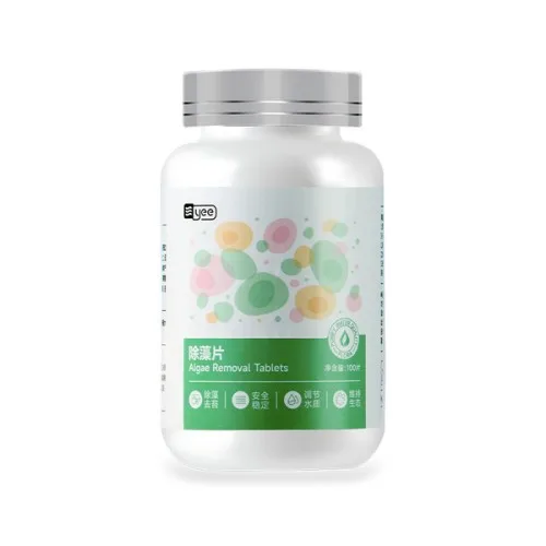Yee algae removal tablets 100 tablets